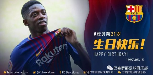 丁俊晖的成 丁俊晖的成