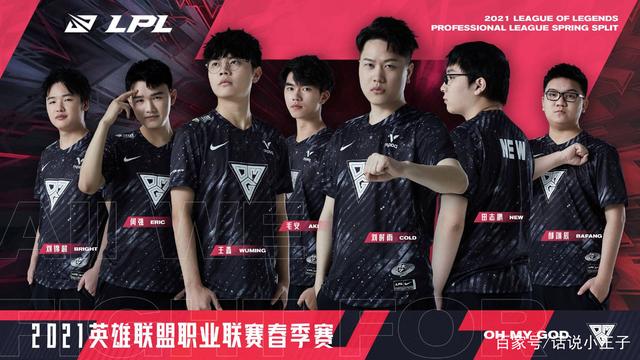 他都能准确 他都能准确