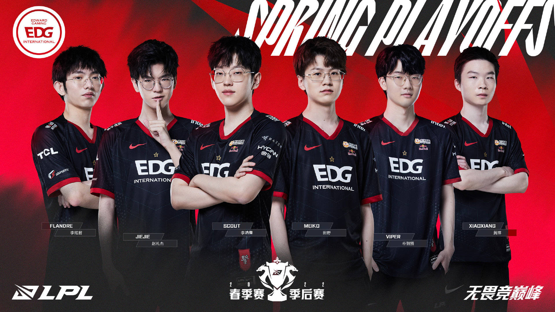 得更加精细 得更加精细