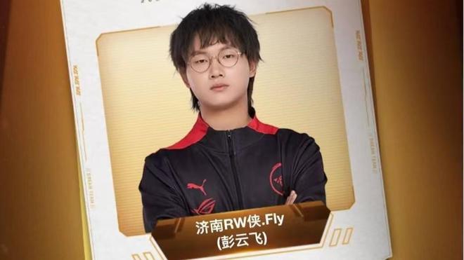 枪迷就不必